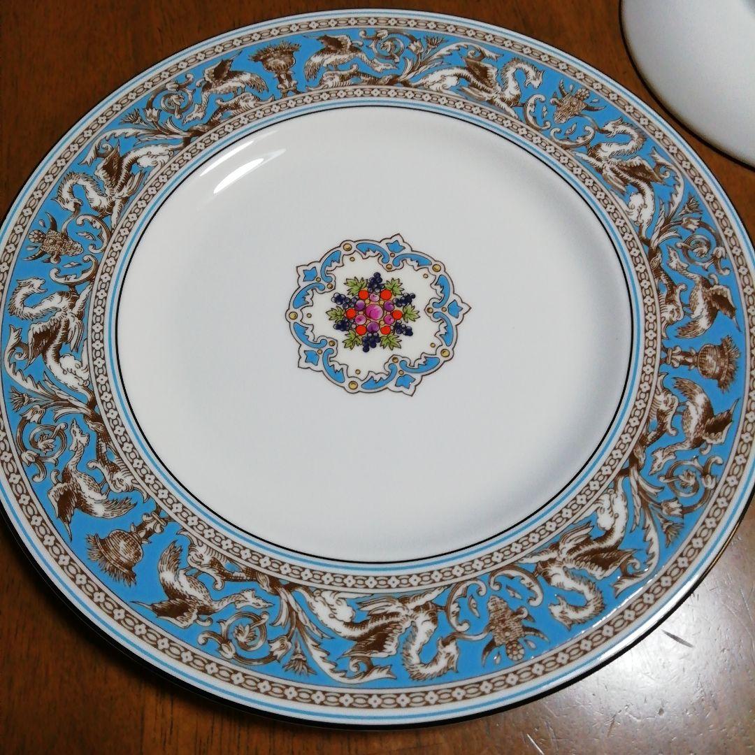 ウェッジウッド フロレンティーンターコイズ カップアンド