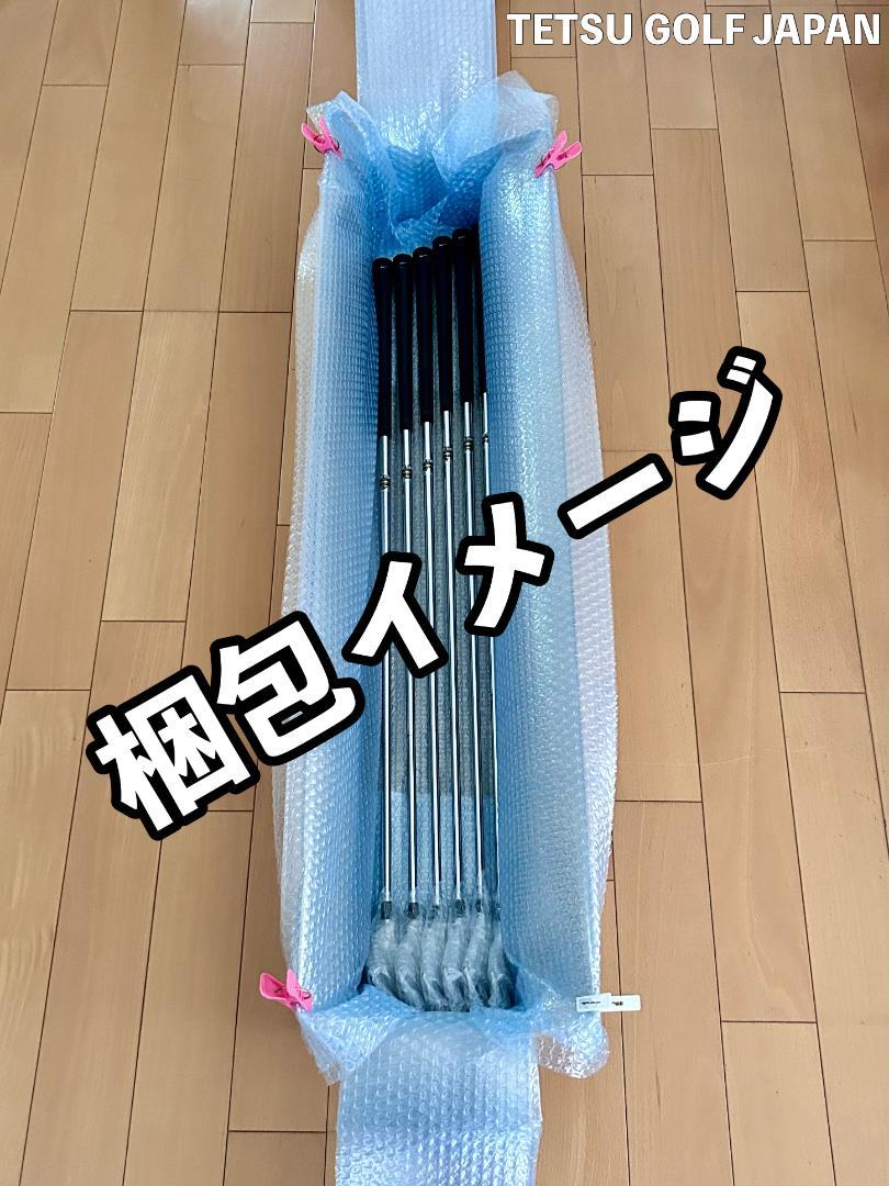 激レア　ピン EYE2 アップサイドダウン　ZZ LITE　3-SW　9本セット