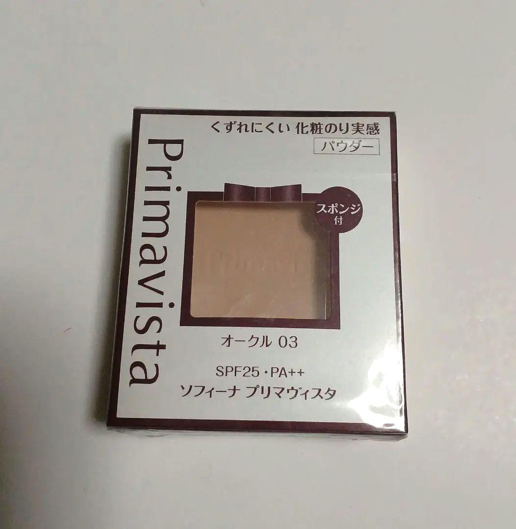 ソフィーナ プリマヴィスタ くずれにくい 化粧のり実感 パウダーファンデーショ…