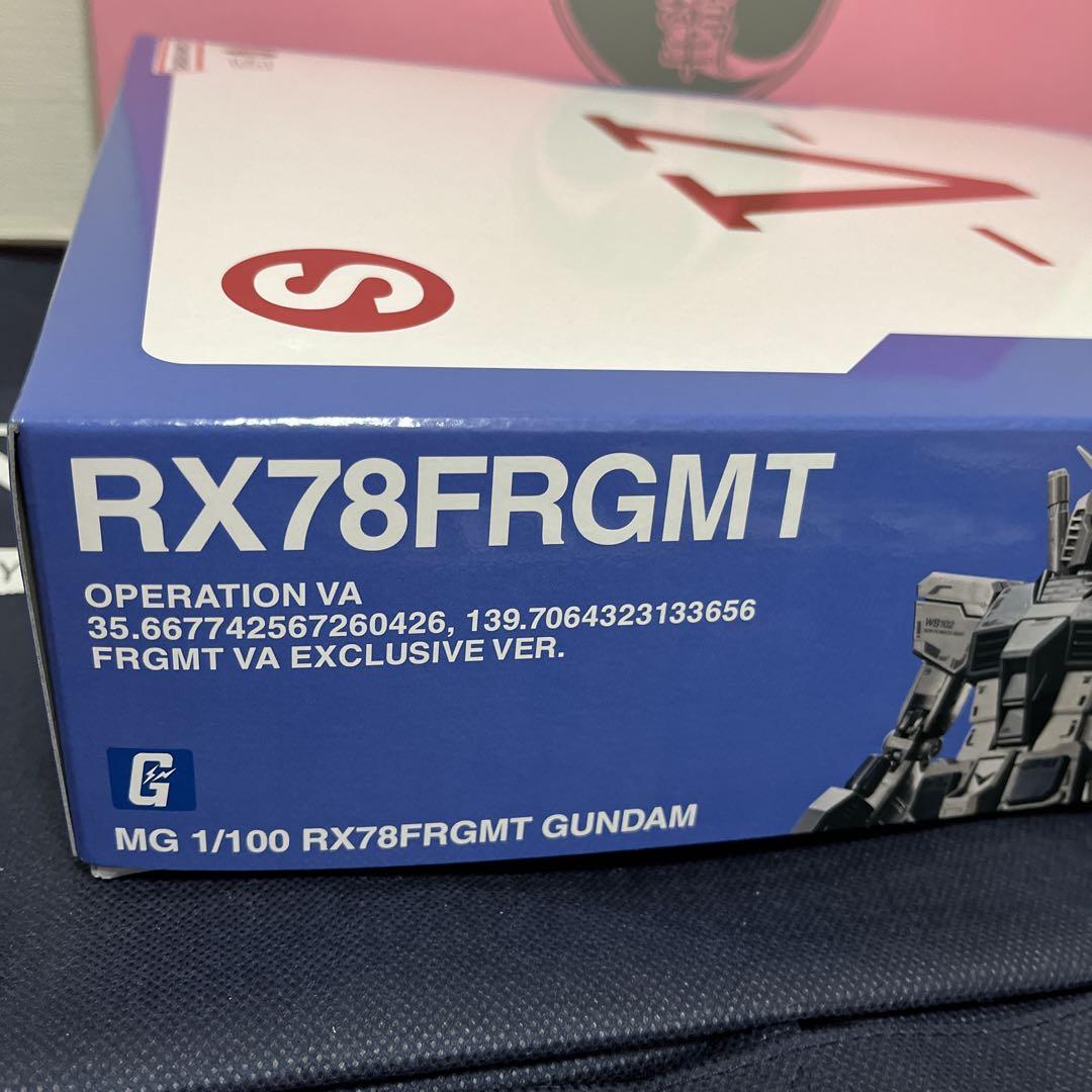 ＭＧ 1/100 RX78FRGMT GUNDAM 新品