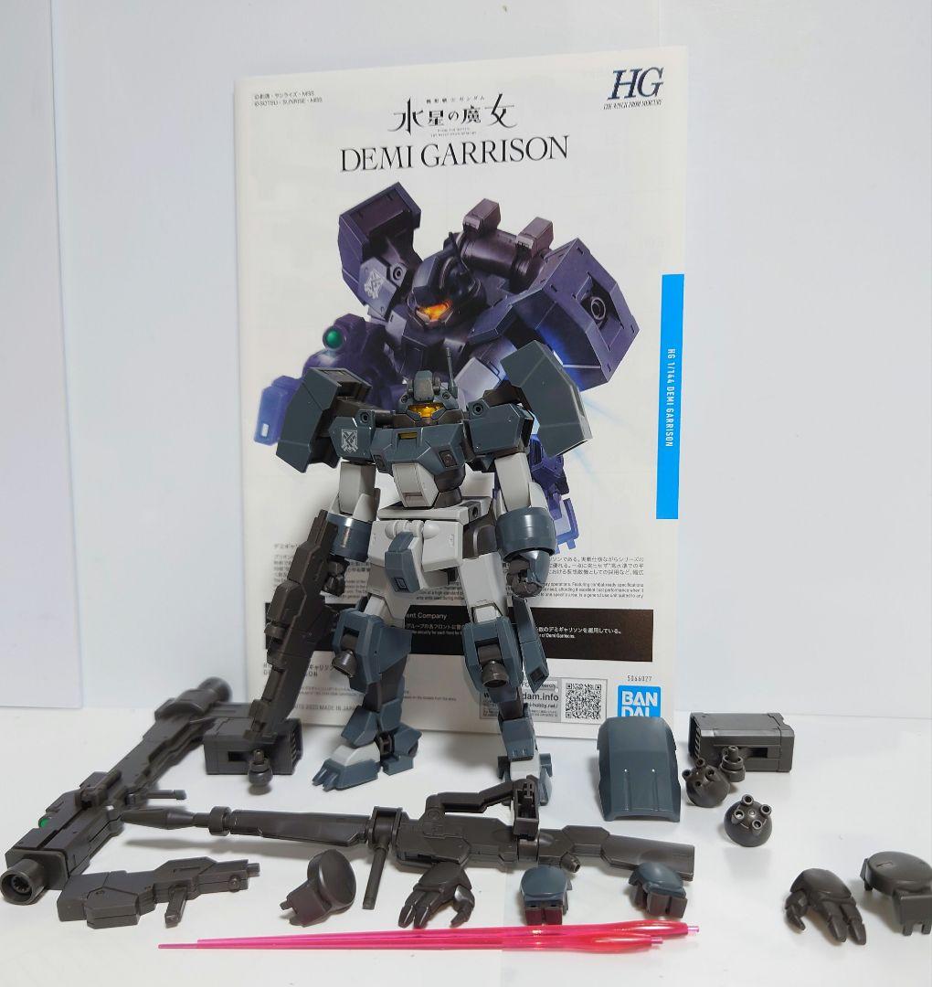 Amazon.co.jp: HG 1/144 機動戦士ガンダム 水星の魔女 MS
