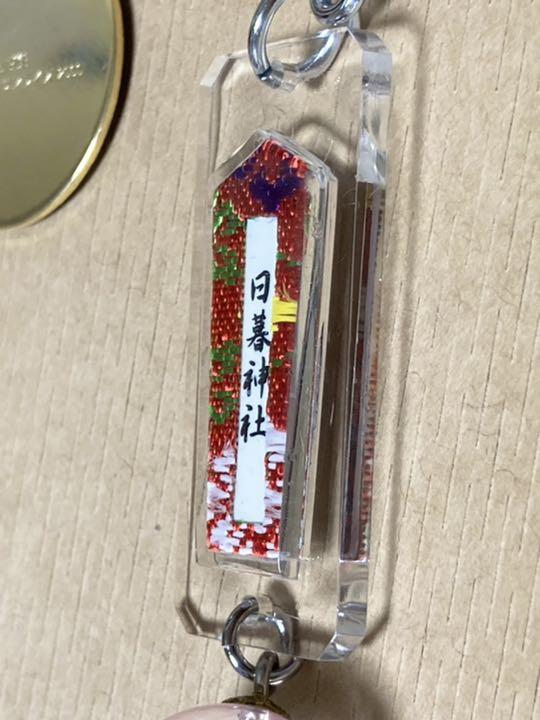 犬夜叉 四魂の玉 キーホルダーの通販 by biellmann's shop｜ラクマ