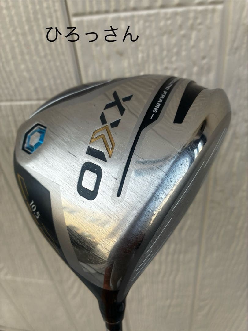 ゼクシオ12 XXIO 12 ドライバー10.5° MP1200フレックス SR