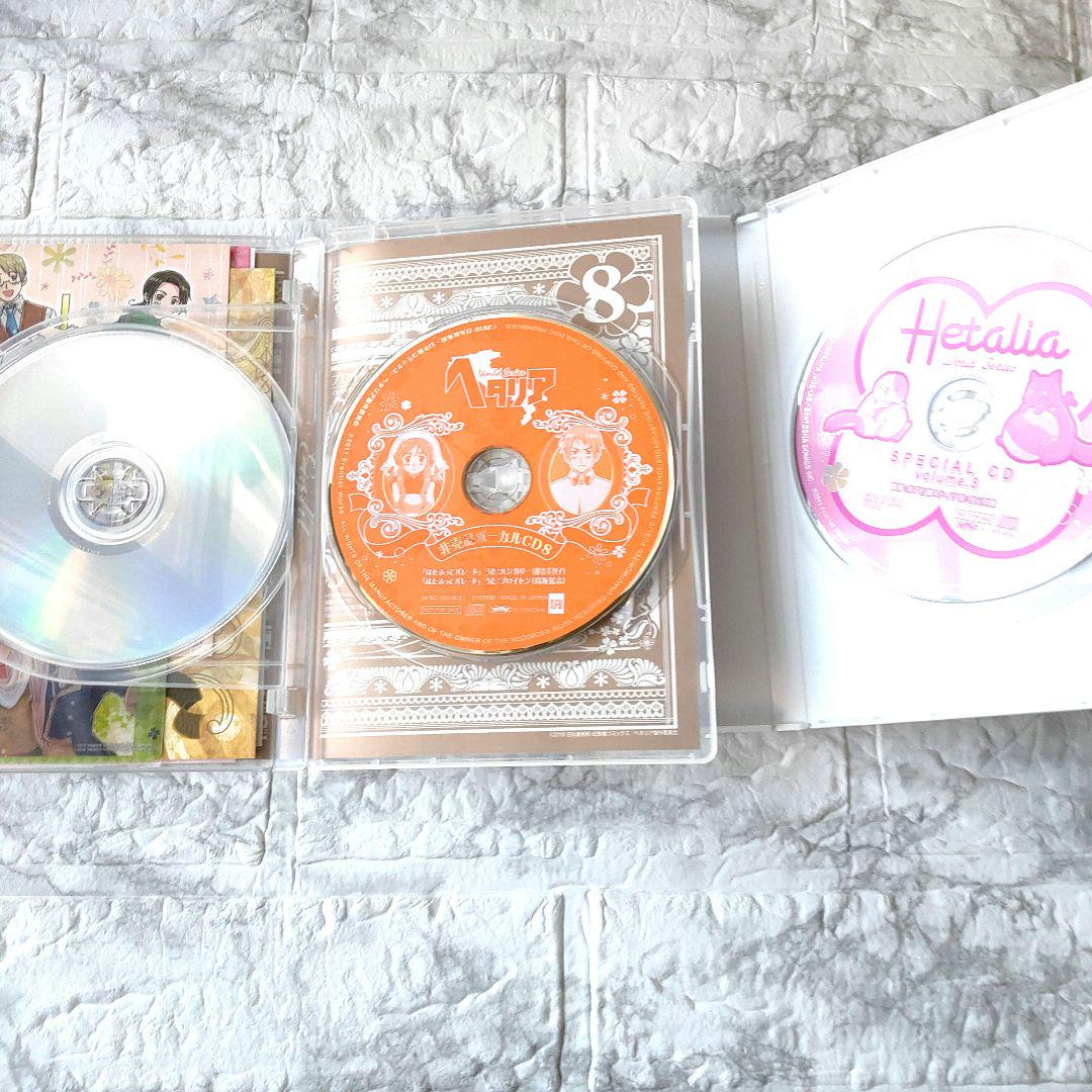 ヘタリア World Series 初回限定版 DVD全巻セット - メルカリ