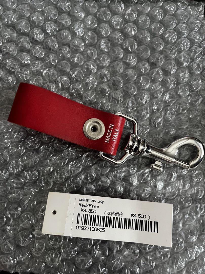 Supreme Leather Key Loop Red