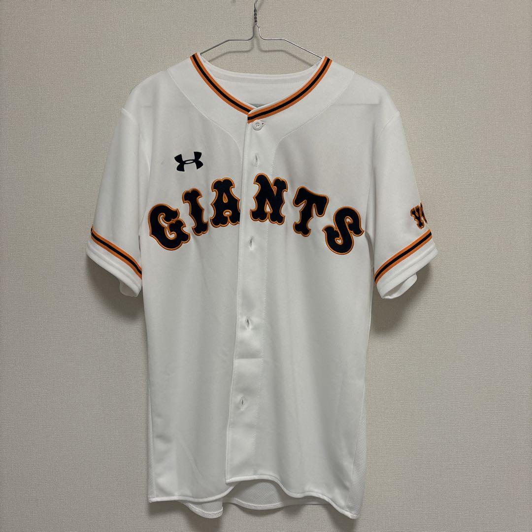 坂本勇人 ユニフォーム