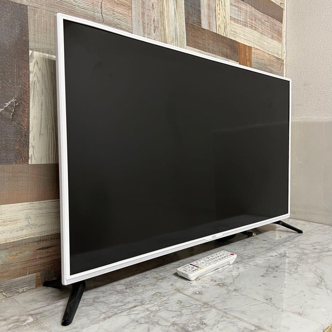 即日受渡❣️全国送料込昨年購入IRIE40V型ホワイト Wチューナー裏番組録画可 即日受渡❣️全国送料込昨年購入IRIE40V型ホワイト Wチューナー裏番組録画可