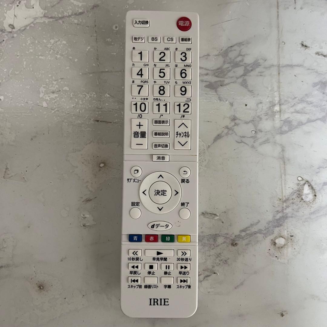 即日受渡❣️全国送料込昨年購入IRIE40V型ホワイト Wチューナー裏番組録画可 即日受渡❣️全国送料込昨年購入IRIE40V型ホワイト Wチューナー裏番組録画可