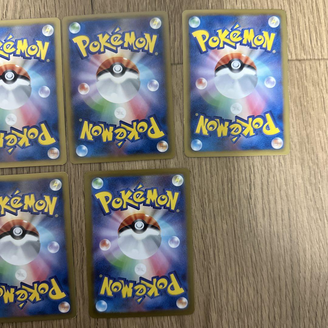 【売れ筋】 ポケモンカードシャイニーコレクションセット最終値下げ - メルカリ ポケモンカードゲーム