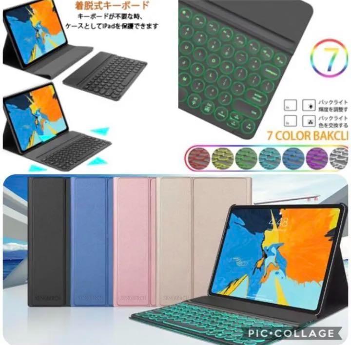 海外ブランドアウトレット通 ❤洗練されたイタリアデザイン＆最高級PUレザー製❤iPadケース iPadアクセサリー