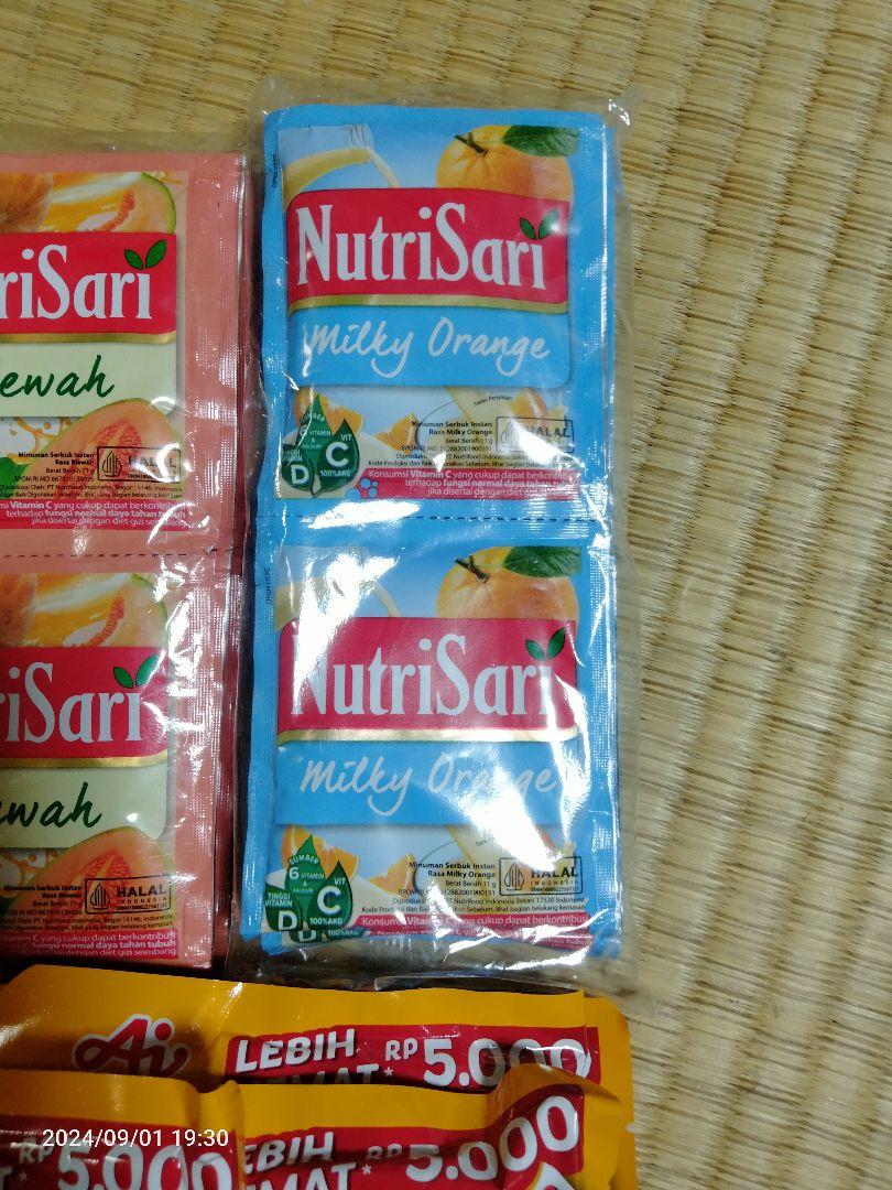 Masako BumbuSapi-Ayam&Nutrisari 4つのフレーバー