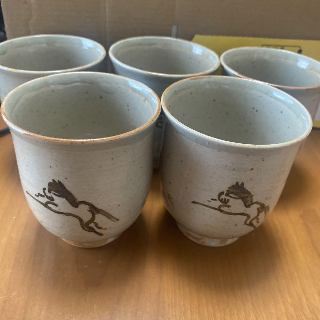 馬の絵柄 湯飲み 5個セット