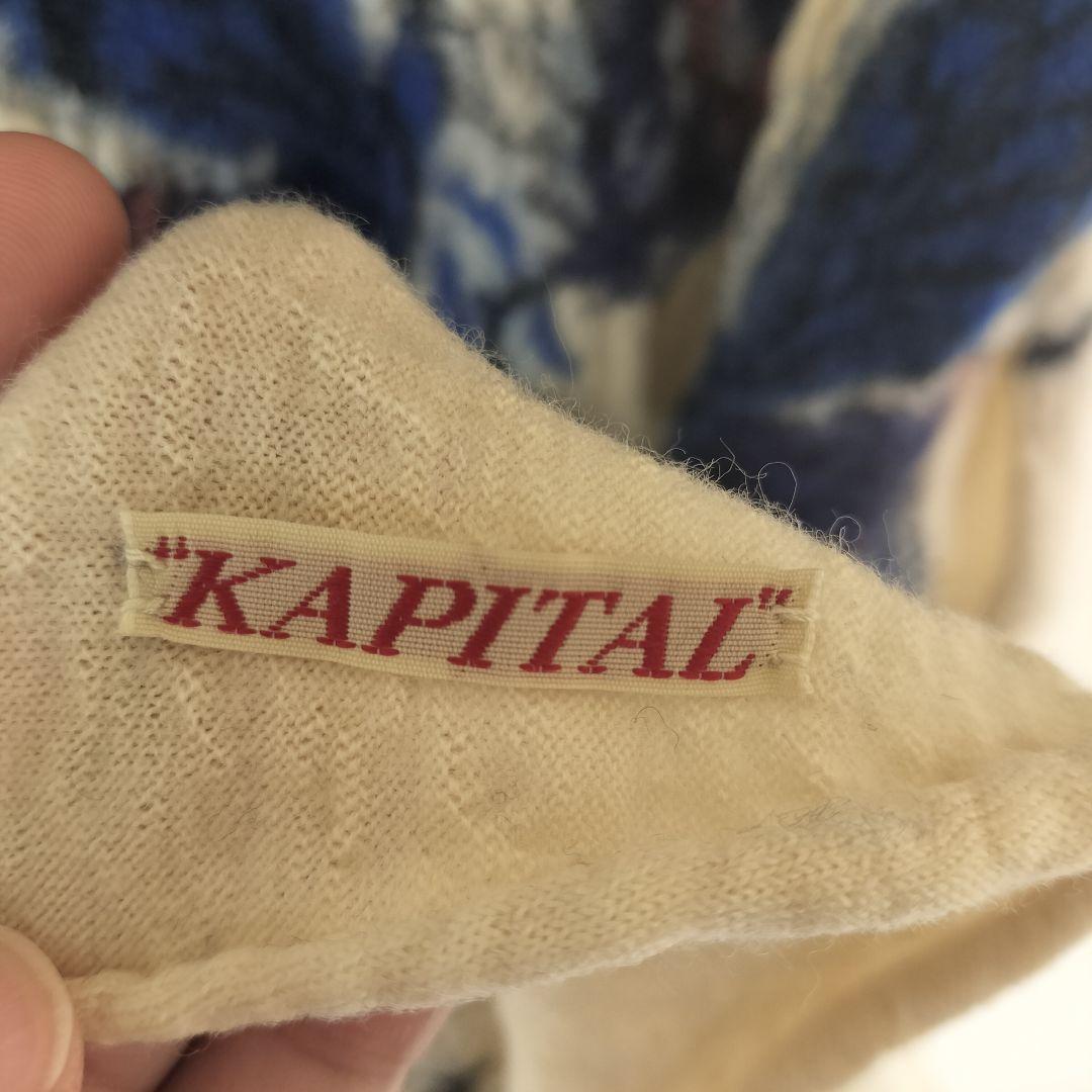 キャピタル　KAPITAL ウール縮絨マフラー　バタフライ　蝶々 ベージュ