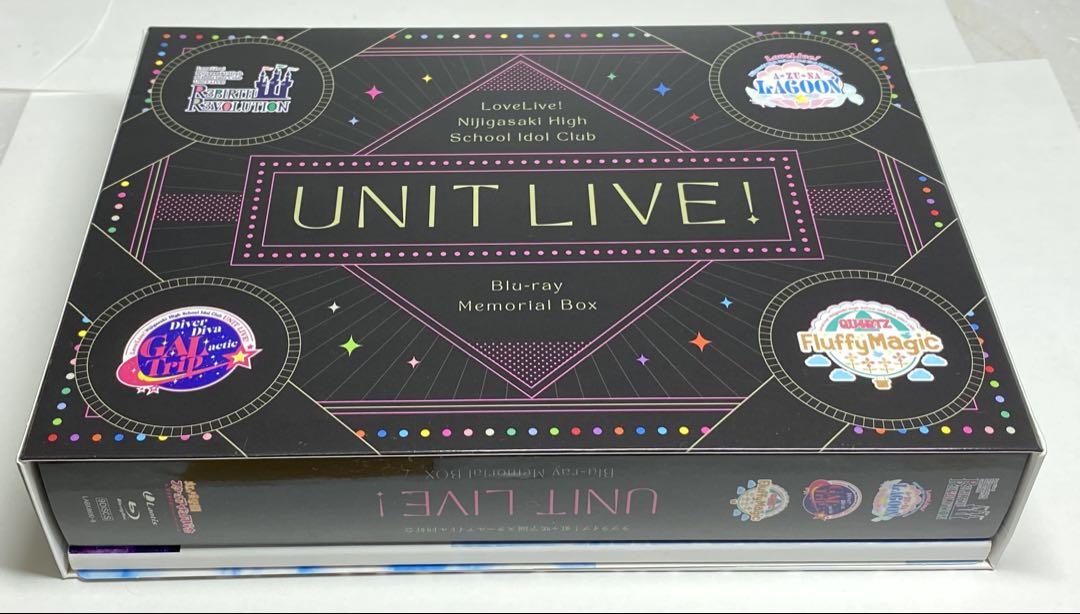 ラブライブ！虹ヶ咲学園 UNIT LIVE ブルーレイ BOX(Z2258L)