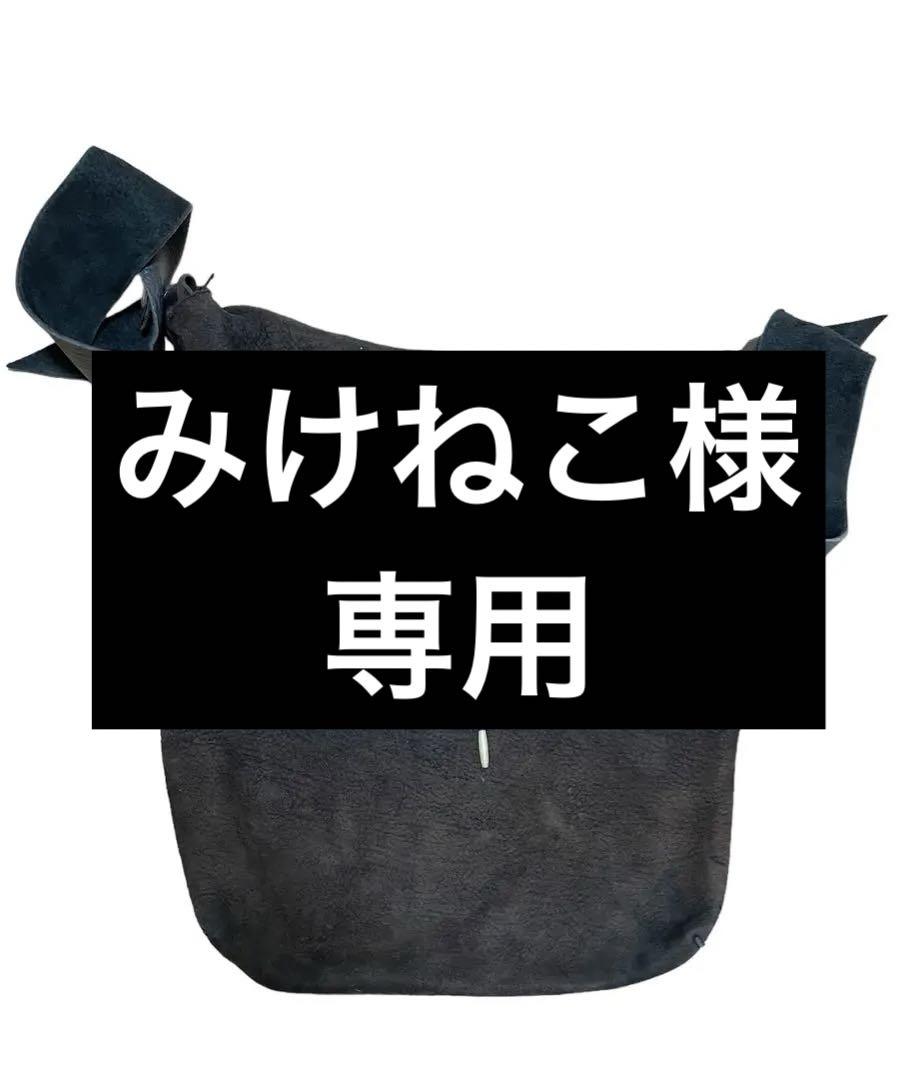 ゴローズ ディアスキン ショルダーバッグ goro\'s
