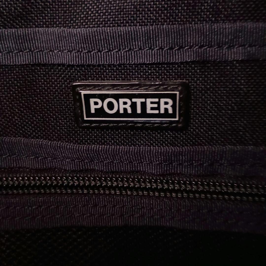 希少　PORTER　ポーター　ビジネスバッグ　編み込み　ブラック　黒