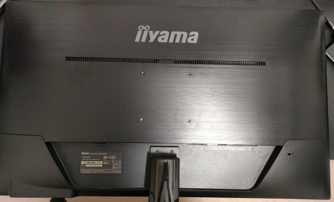 iiyama ProLite X3291HS 31.5インチ モニター 2