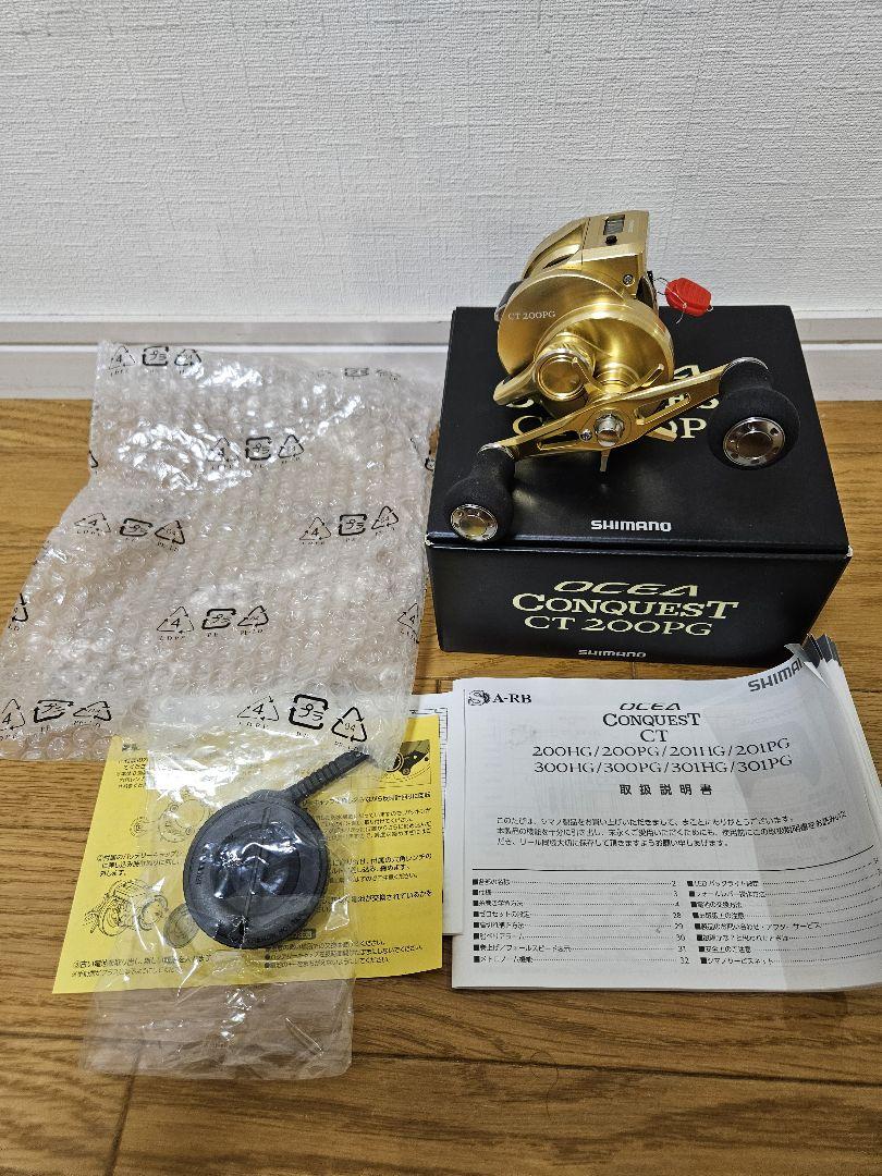 い*し様 SHIMANO オシアコンクエスト CT 200PG ゴールド両軸リー