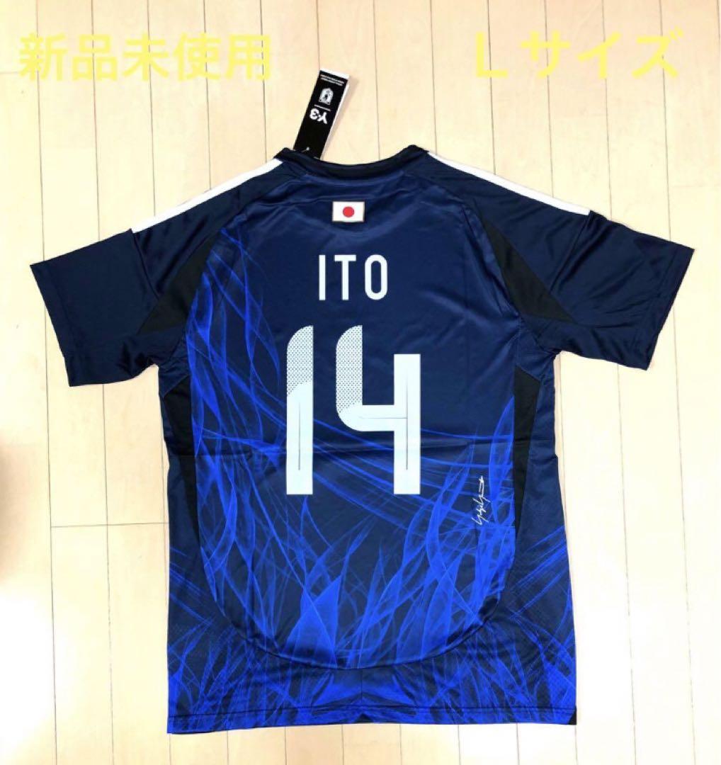日本代表　伊東純也　オフィシャルユニフォーム アディダス サッカー日本代表 2024 ホーム レプリカ