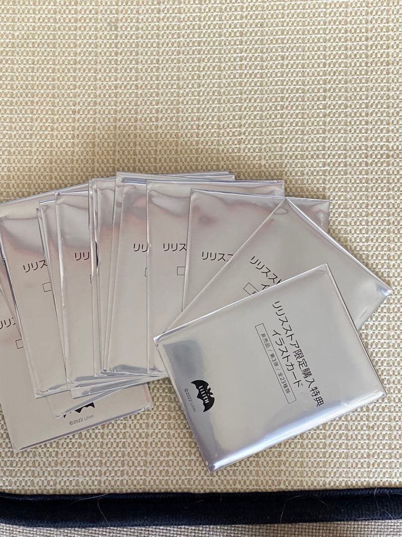 格安販売中 対魔忍イラストカード第3弾 20枚 その他 - www