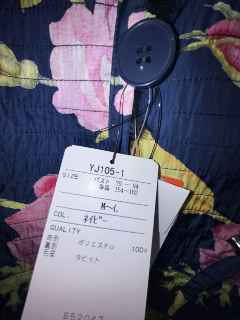 ラビットファー リバーシブル 美 プリント