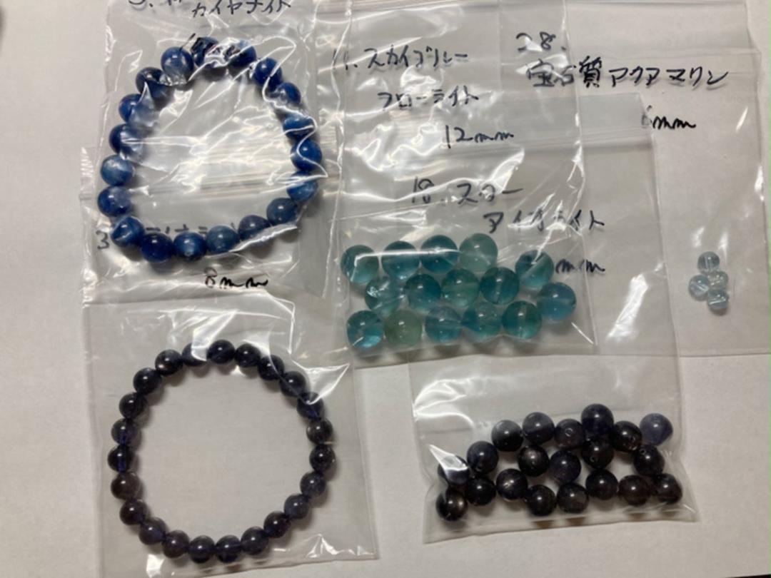 36%割引グリーン系品質一番の 大玉カイヤナイト入り 青系天然石ビーズ お手頃な価格で購入 グリーンクラウドマウンテン④ ナチュラル スパイダーウェブ ジェムグレード 各種パーツ
