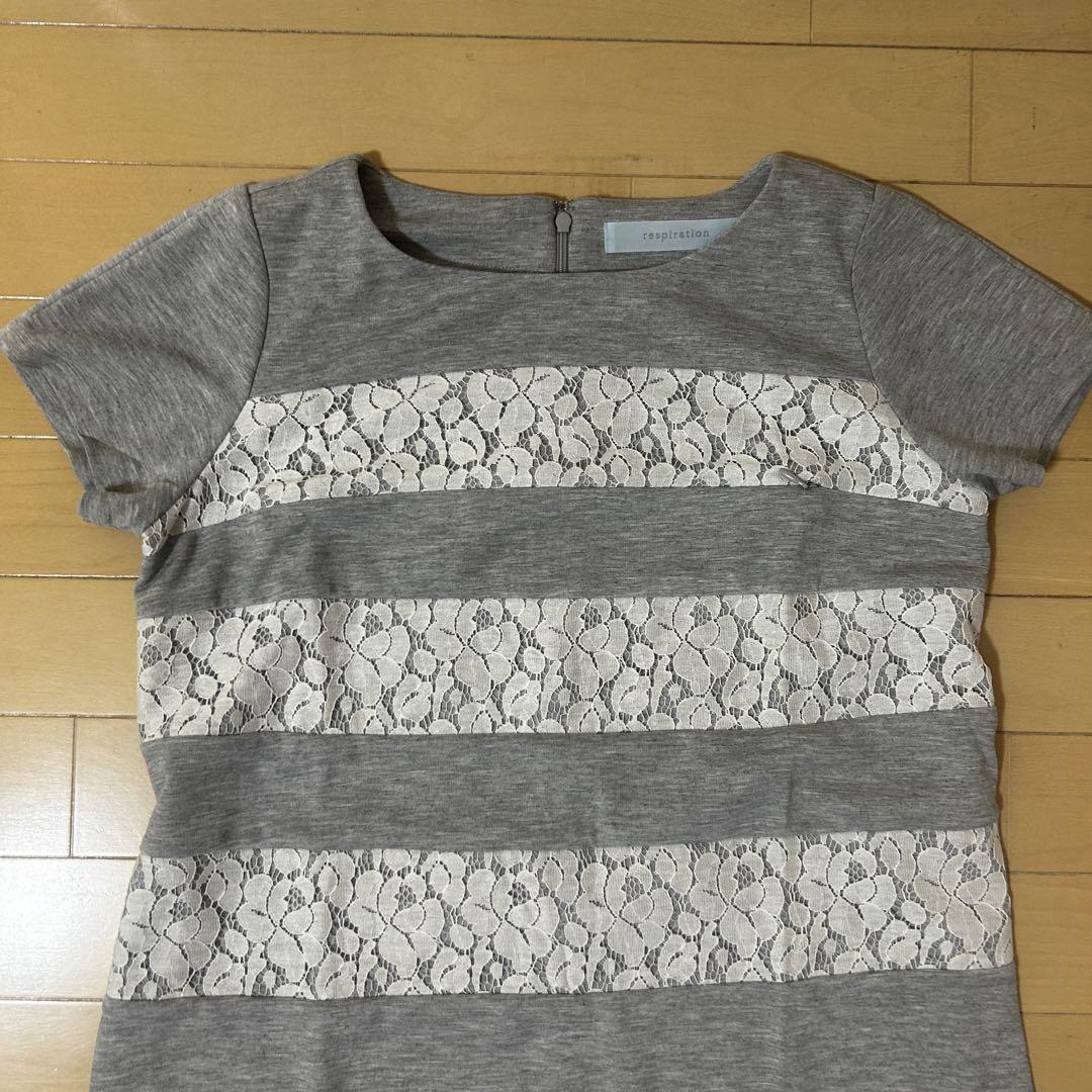美品respiration ワコール マタニティ ワンピース 半袖 授乳服 M