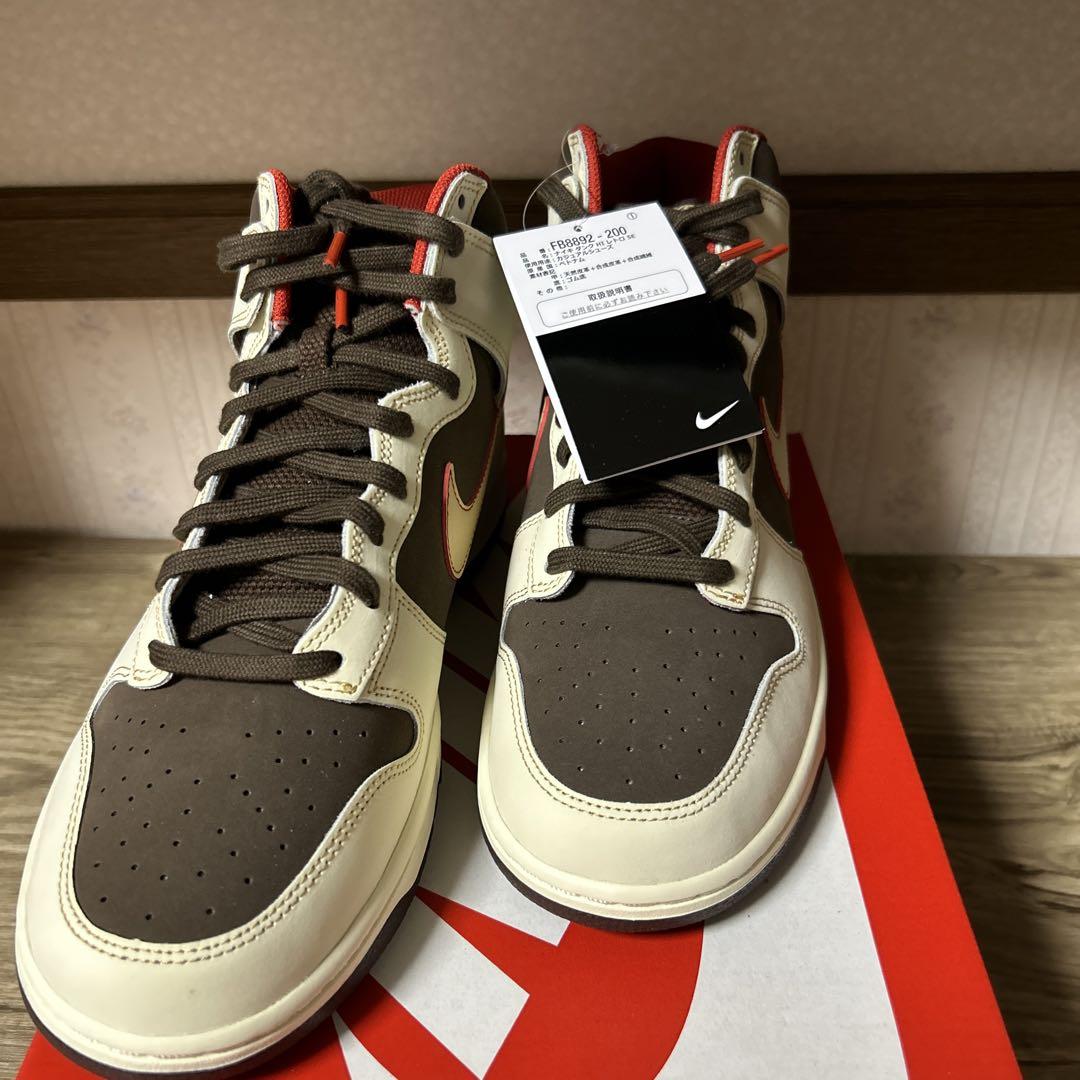 新品！NIKE DUNK HI RETRO SE