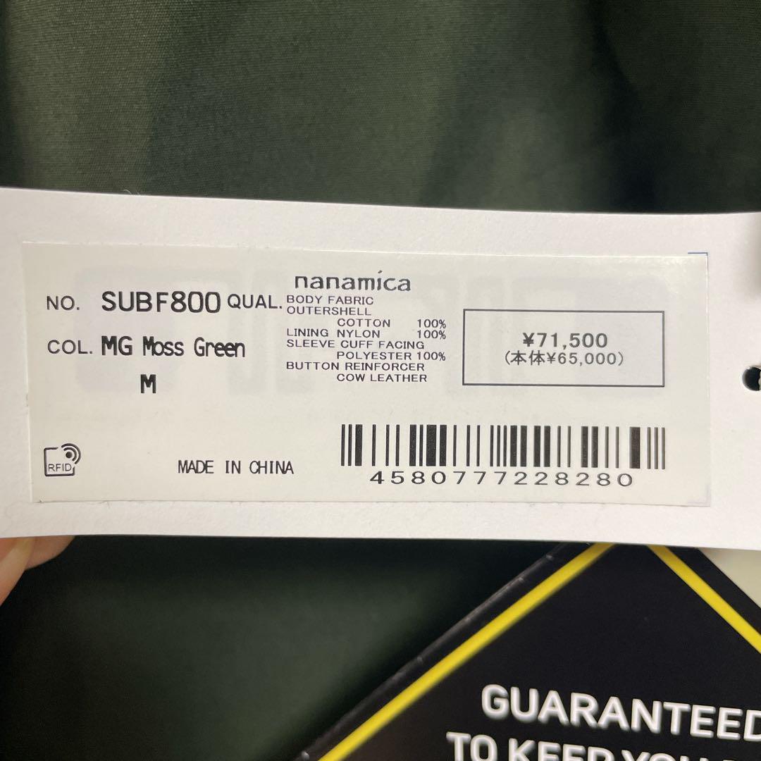 新品・未使用 nanamica ステンカラーコート Mサイズ SUBF800