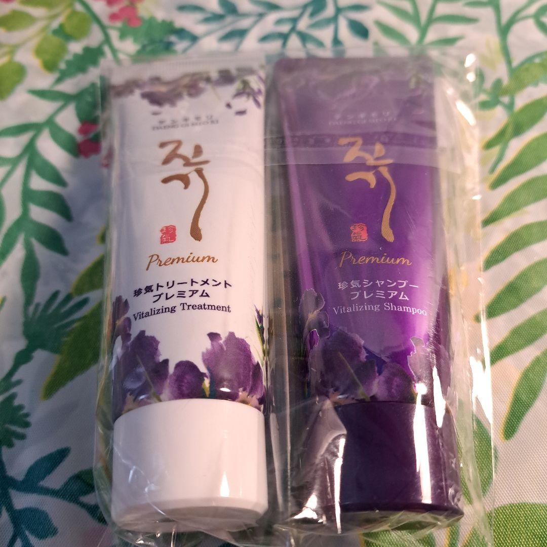 【新品】adom　百花草美肌石鹸　化粧石鹸　４箱+デンギモリシャンプー&リンス