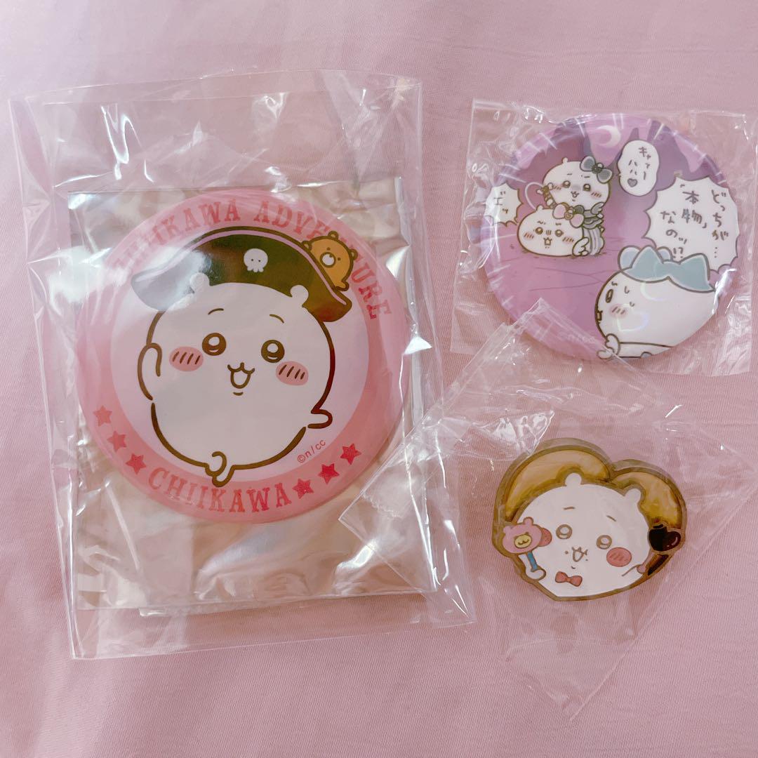 ちいかわグッズ21点セット♡