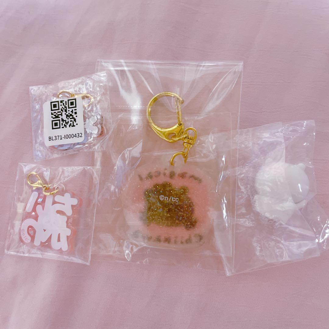 ちいかわグッズ21点セット♡