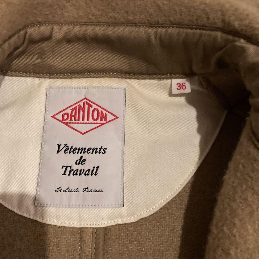 DANTON ダッフルコート 36 ベージュ ウール