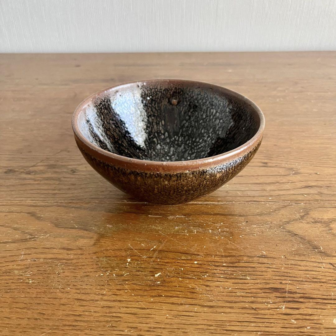 油滴天目茶碗 垂れ 抹茶碗 茶道 - 工芸品