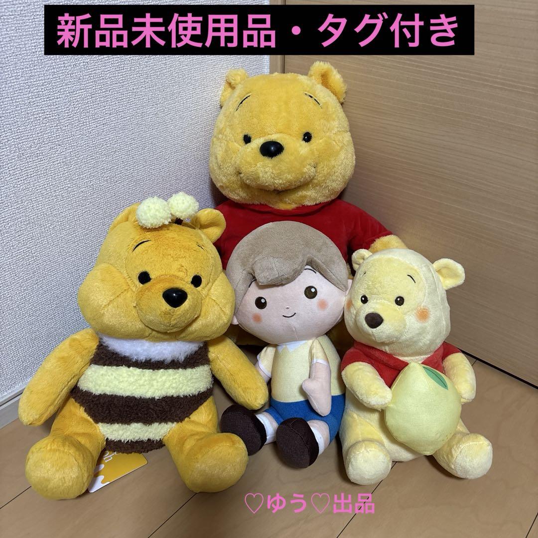 「大人気 新入荷 新品」に該当するファッション通販 ディズニー くまのプーさん ぬいぐるみセット - メルカリ ぬいぐるみ