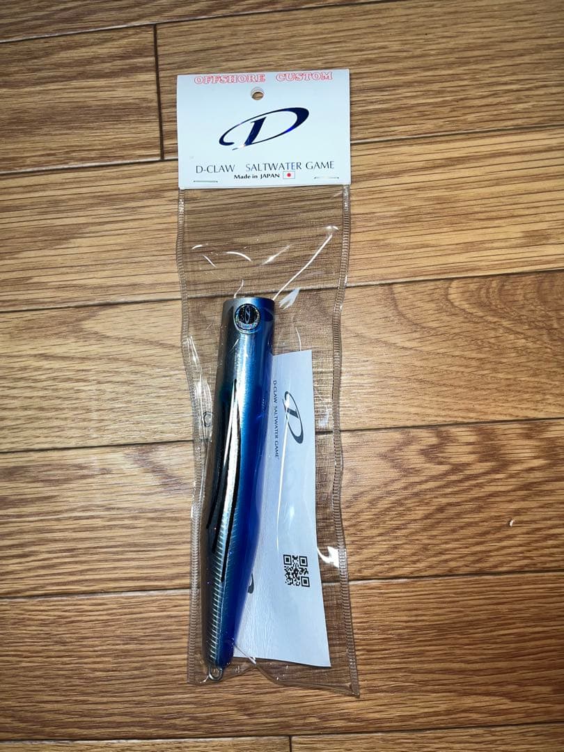 半額SALE☆ ≪プライスダウン30%OFF≫ ハンマーヘッド シャラポア220