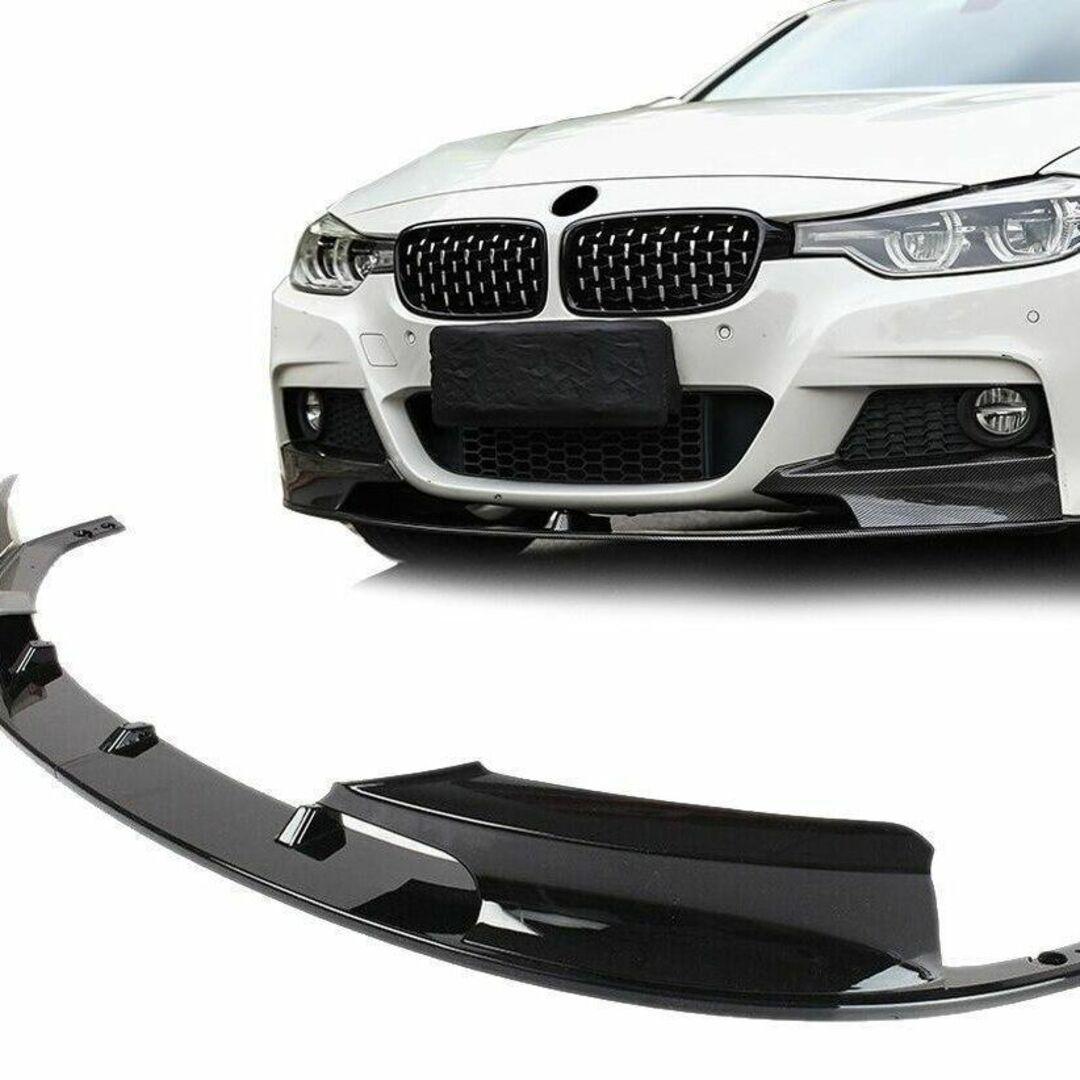 BMW 3シリーズ F30 フロントリップスポイラー Mスタイル マットブラック Amazon | CARIG フロントスポイラー 2012-2018 BMW F30 F31 3