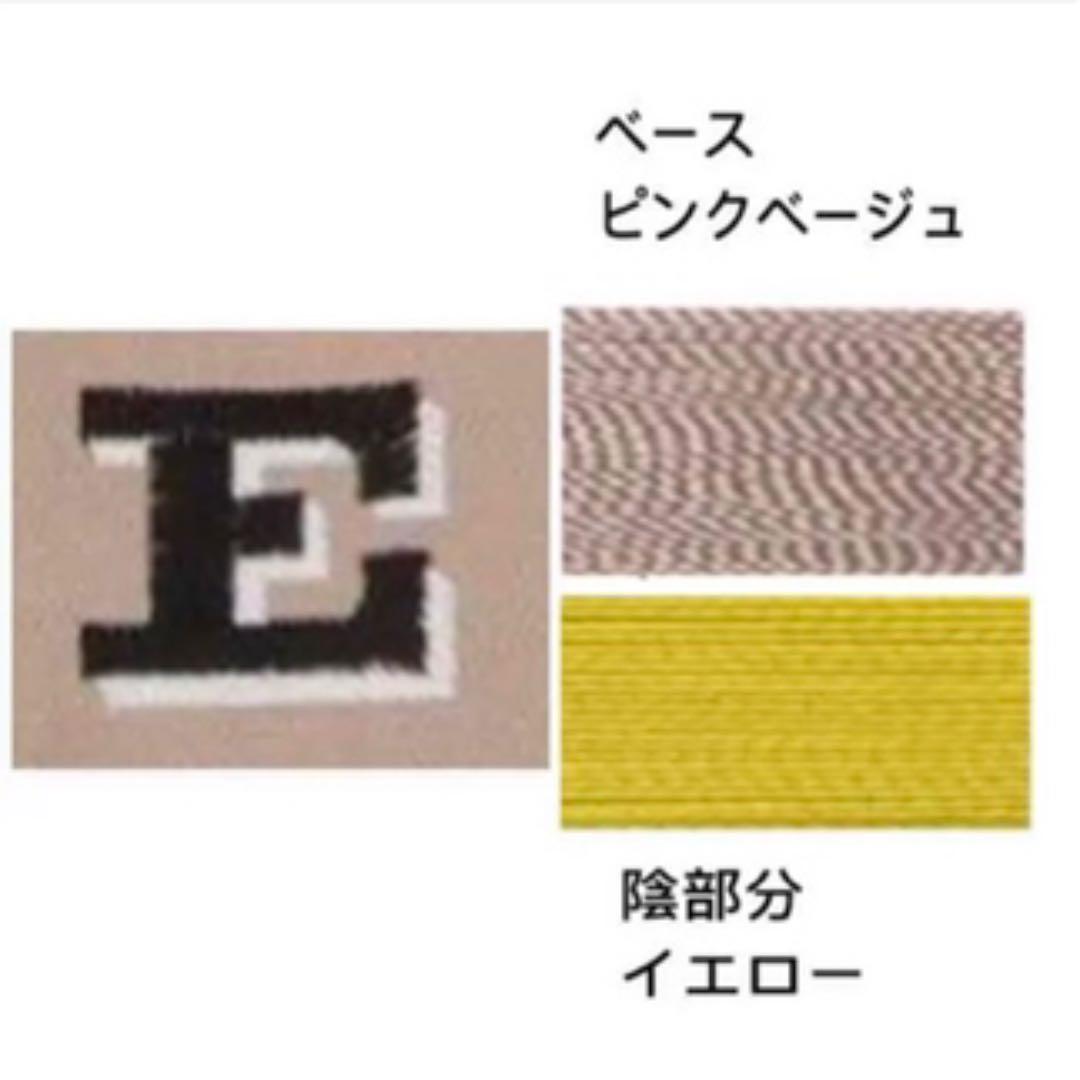 国内外の人気! MDK様 専用♡ クラッチバッグ バッグホワイト系