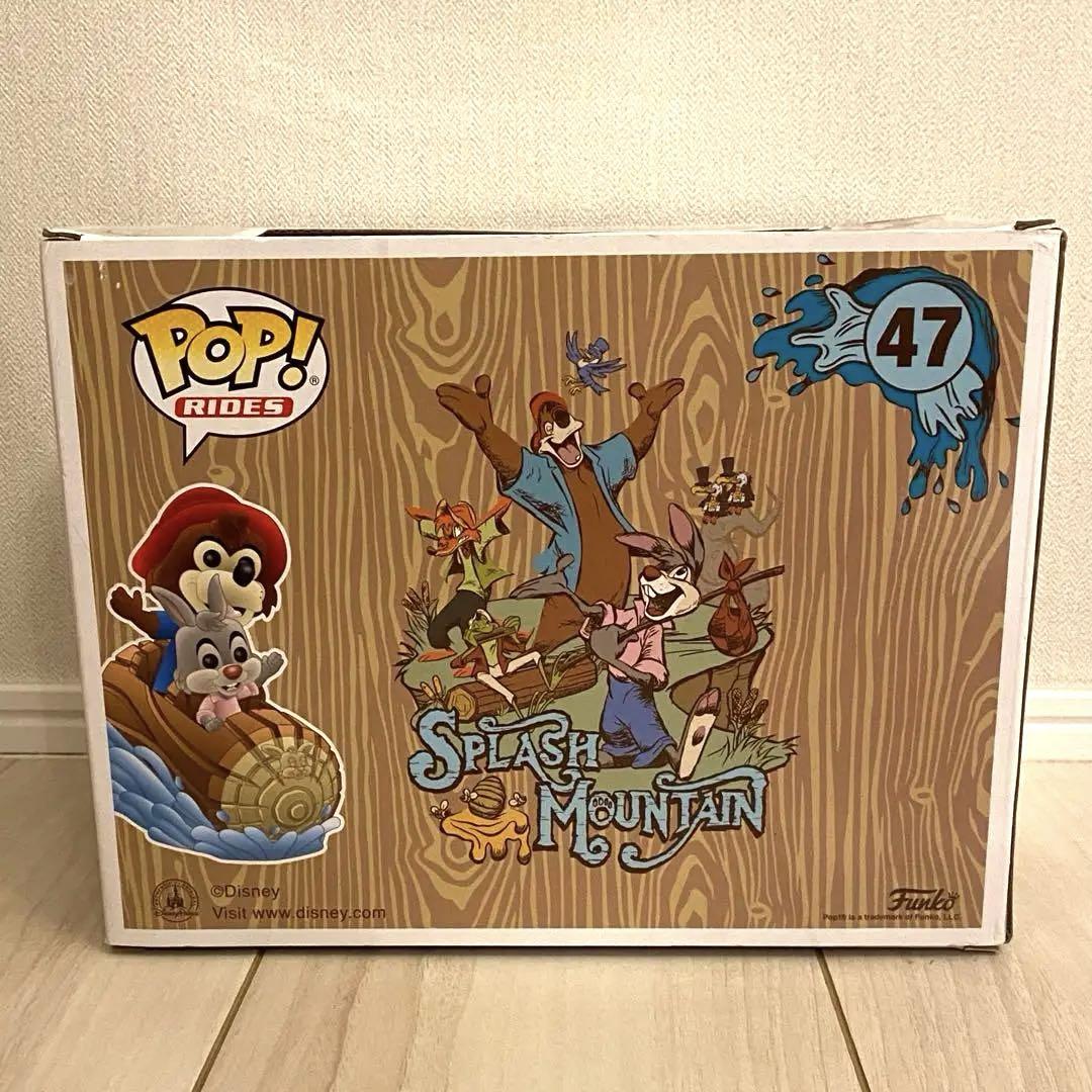 スプラッシュマウンテン 南部の唄 ディズニー ファンコ うさぎ