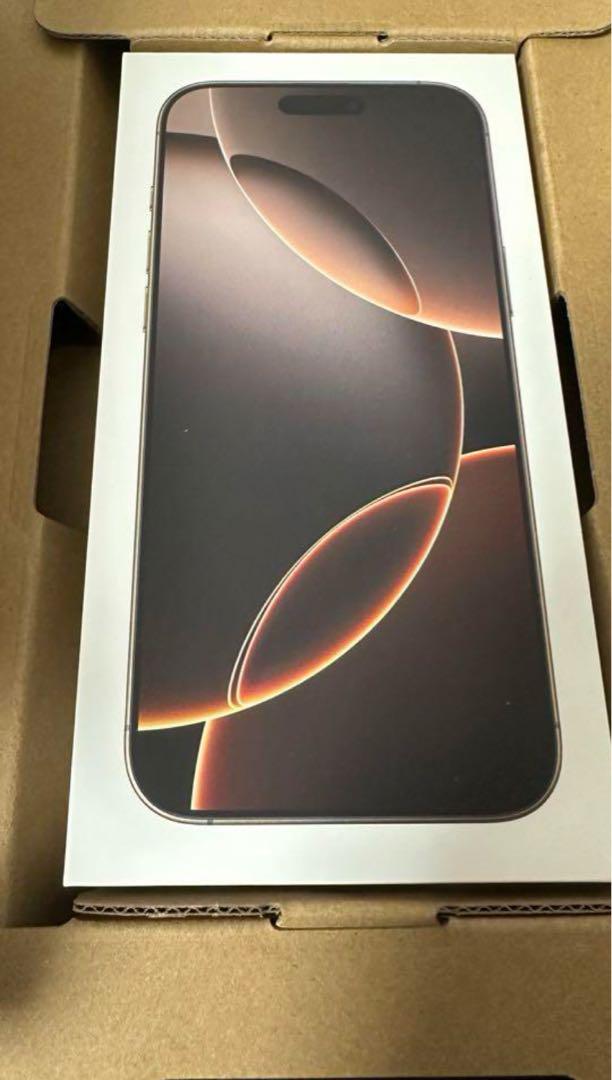 保護カバー・ケース付きApple iPhone 16 Pro Max 256GB