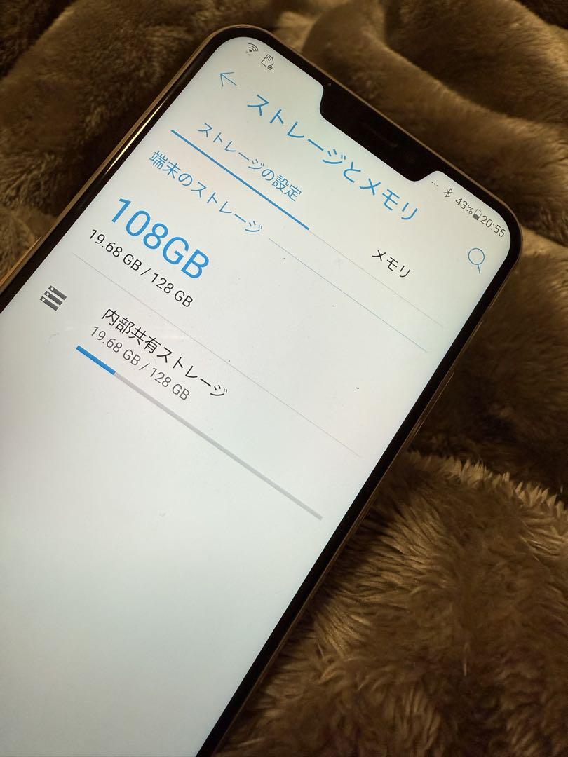 1|15迄期間