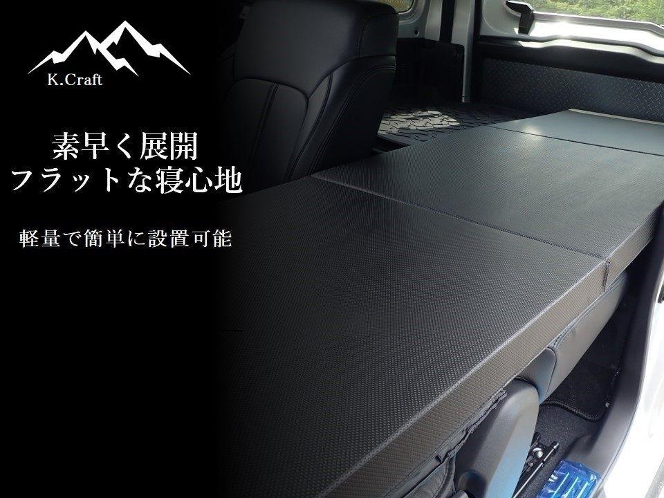 スズキ 現行 ジムニー JB64 ジムニーシエラ JB74 専用 車中泊マット 楽天市場】新型 ジムニー シエラ JB64 JB74 車中泊 マット フル