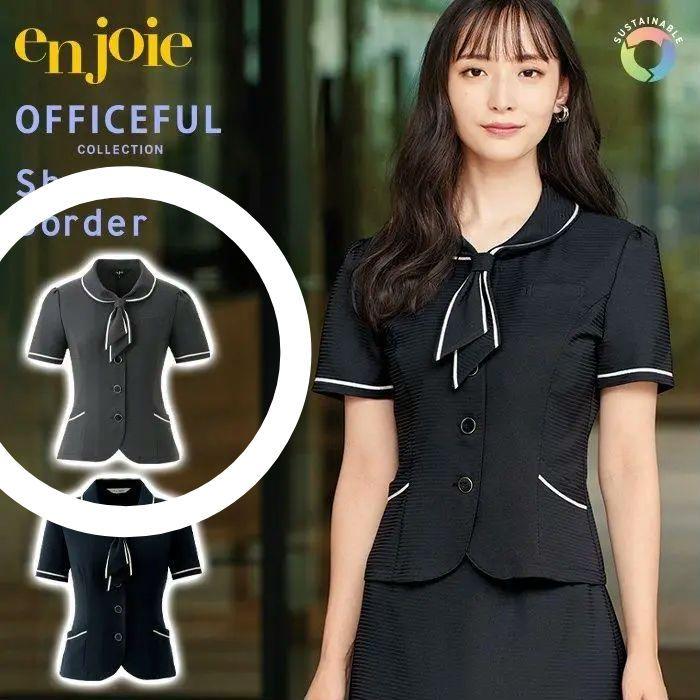 新品★ 事務服 アンジョア オーバーブラウス 11号 夏服 joie グレー