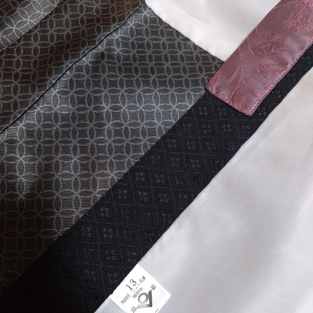 ジュニア男の子羽織袴セット 濃グレー/七宝黒金 ジュニア男の子羽織袴セット 濃グレー/七宝黒金 楽天市場】卒業式