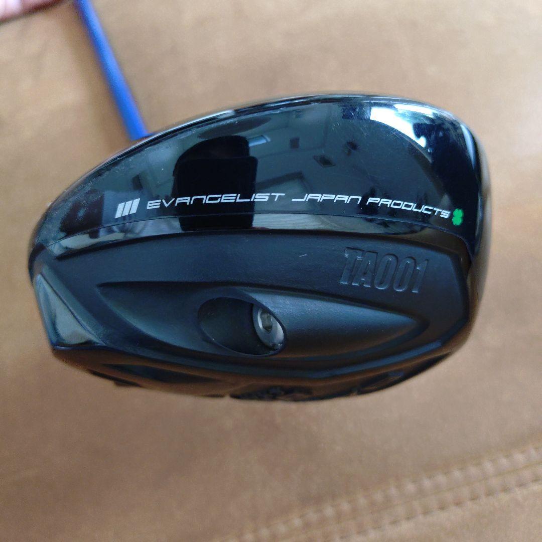 名器！　バルド　BALDO 8Cクラフト ドライバー
