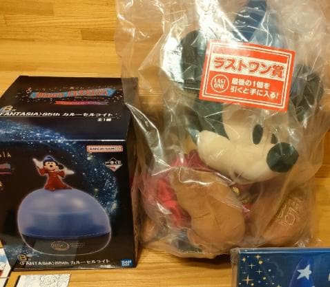 一番くじ Disney FANTASIA 85th Anniversary