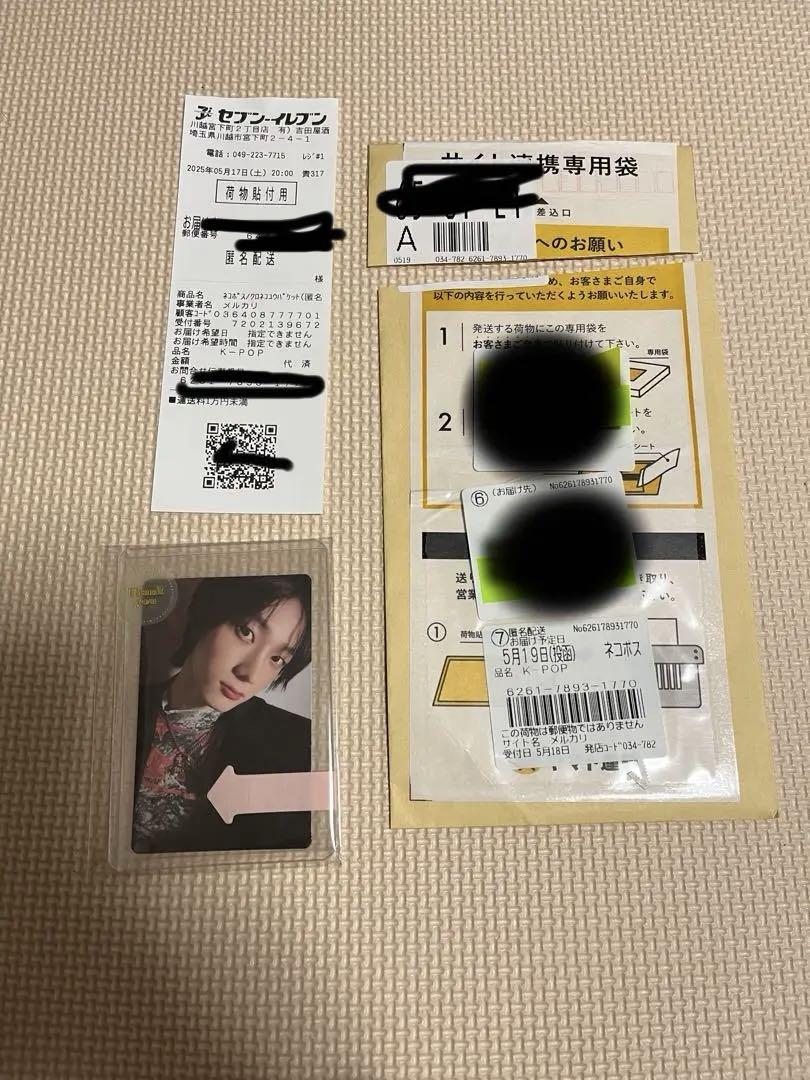 Turbo Sick横浜レゲエ祭COURTNEY MELODYレコードラバダブ 洋楽