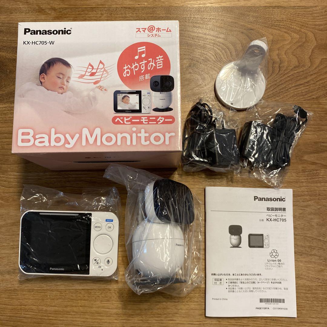 Panasonic ベビーモニター KX-HC705-W
