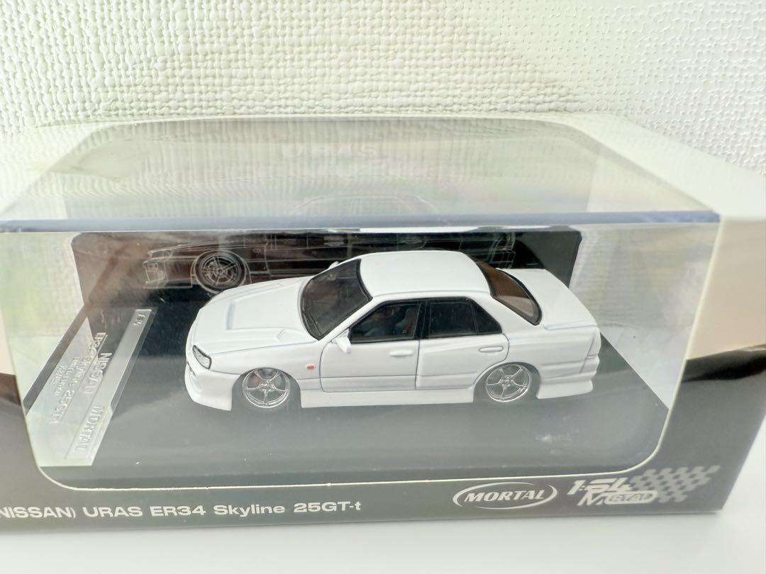 Mortal 1/64 スカイライン　URAS ER34 25gt-t ホワイト