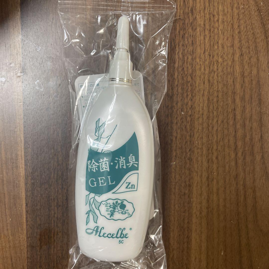 ベルセレージュ UVファンデーションと除菌ジェル・消臭ジェル